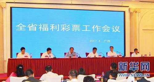 多比软件中心